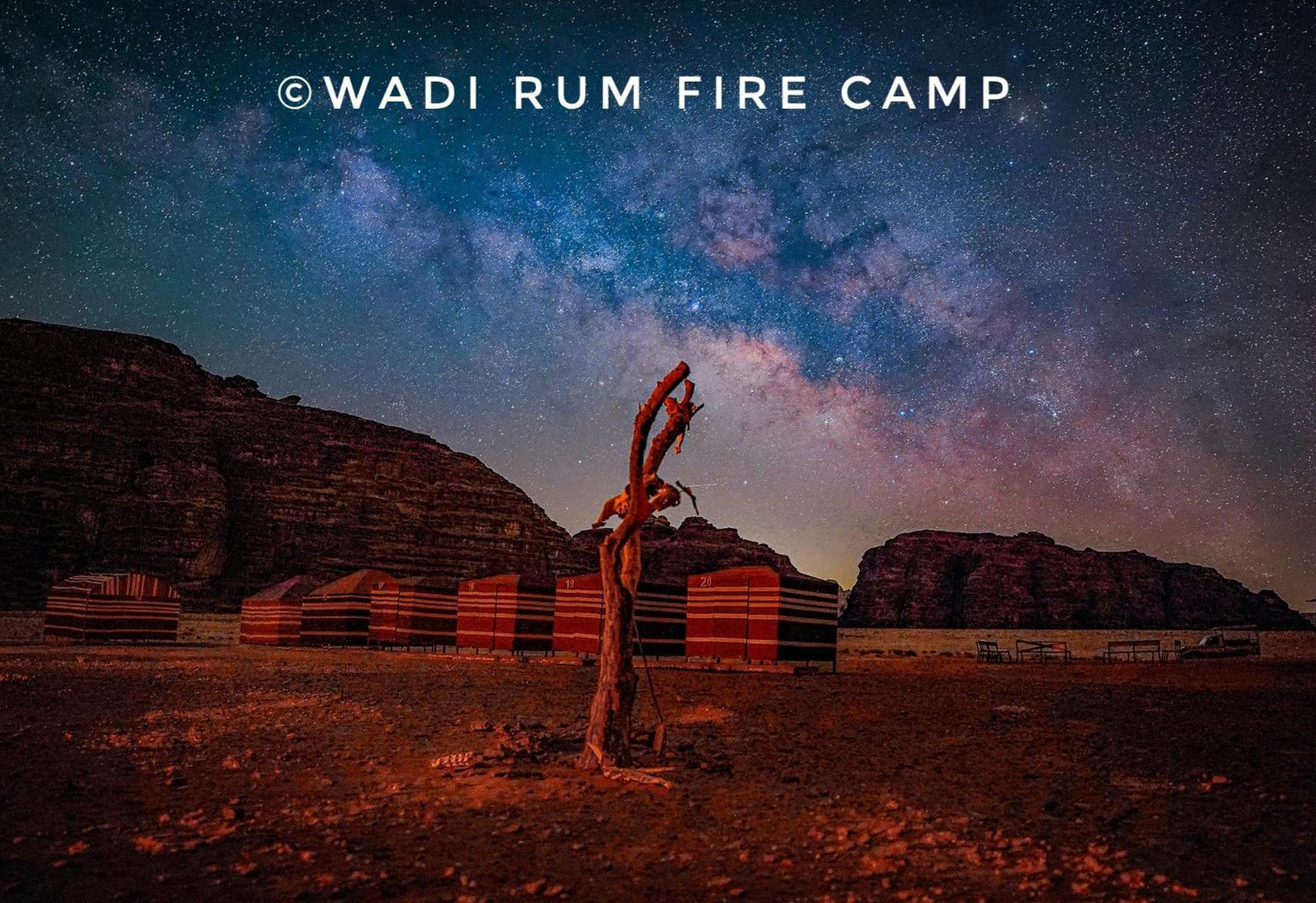 Wadi Rum Fire Camp Exterior photo